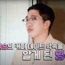 광수세탁 이미지
