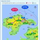동막주유소 이미지