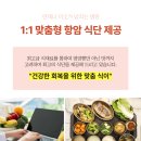 경부환경 이미지