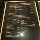 데블스램&펍 위례점
