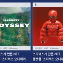 시장신발 이미지
