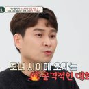 영지기획 이미지