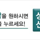 법무법인충주 이미지
