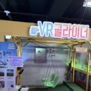 탑게임랜드 이미지