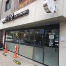 능곡동정우빌딩 이미지