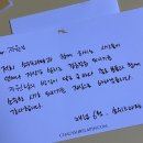 또신 이미지
