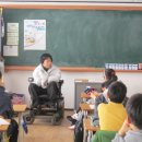 배봉초교 이미지