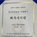 다대안심내과의원 이미지