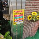 세피앙모텔 이미지