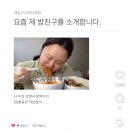 렌즈미안양1번가점 | 괜찮은 하루의 기준은 뭘까
