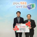 중앙레미콘(주) 이미지