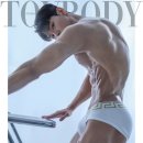 토브바디스튜디오