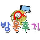 북부 수영장 이미지