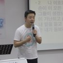 ﻿2017 사랑하는교회(의정부) 유초등부 여름성경학교 이미지