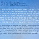 교룡산성 승장동인 이미지