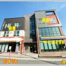 풍세당구장 이미지