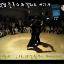 바다찻집 이미지