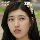 수미라인 이미지