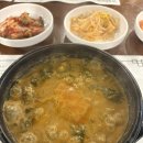 양궁설악추어탕 이미지