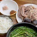신창국밥