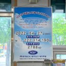 바른카페 이미지