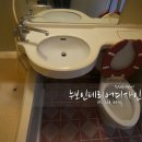 세경아파트 이미지