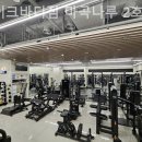 메이크바디짐 마곡나루역 2호점 이미지