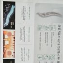 길상공인중개사사무소 이미지