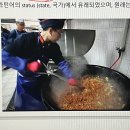 한솥도시락LCD8공구점 | 5월 중순에 올리는 4월 털기