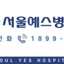 죽전(서울) 이미지