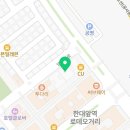 CU안산한대앞점 이미지