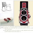 아날로그타임리스 이미지