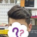 파마짱 이미지
