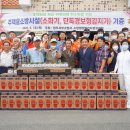 석화1리 이미지