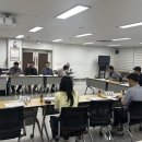 김해시청 소회의실 경남도민일보