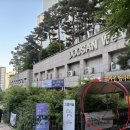 GS25길음뉴타운 | 서울시 성북구 - 길음뉴타운7단지두산위브 임장