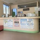 태백산약국 이미지