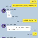 한국피자헛삼성 이미지