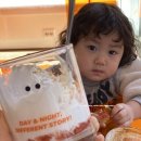 오렌지곰카페 이미지