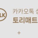중흥에스클래스 에듀파크 이미지