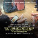 용문경로당 이미지