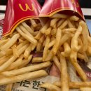 사랑을 채워가는 통 이미지