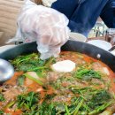 김포메기매운탕 이미지