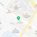 정읍농협주유소 이미지