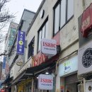 배스트보울 이미지