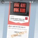 의리한우 이미지