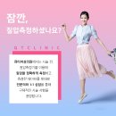 선사여성의원 이미지
