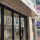 고품격커피공장서일점