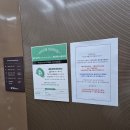 넘버25구미인동점 이미지