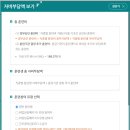 보태니컬아트 이미지